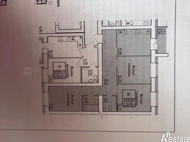 3-комн квартира ул. Марата Ахметшина, дом 4