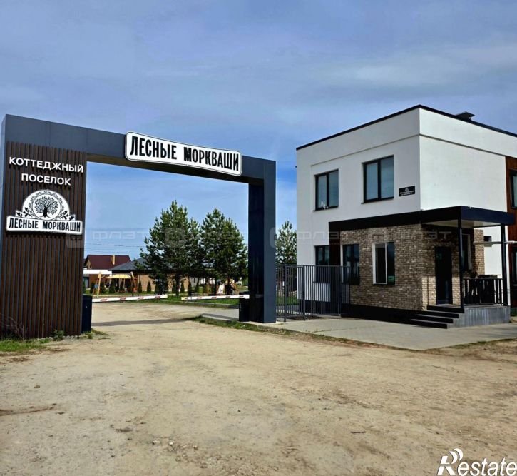 Земельный участок ул. Вязовая, дом 35