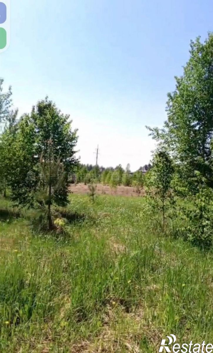 Земельный участок ул. Дорожная, дом 5