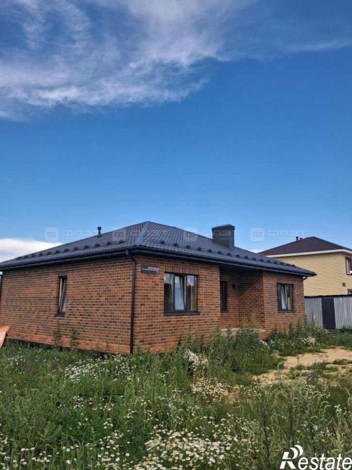 Коттедж/дом ул. Брусничная