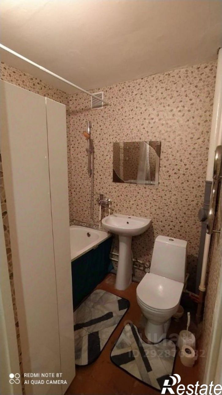 1-комн квартира пр-кт Строителей, 11,  д. 11