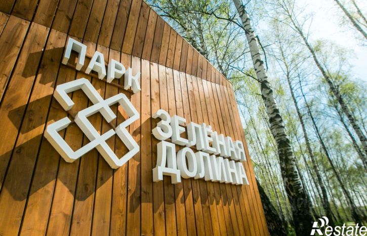 2-комн квартира в новом доме Зеленодольск, Столичная улица
