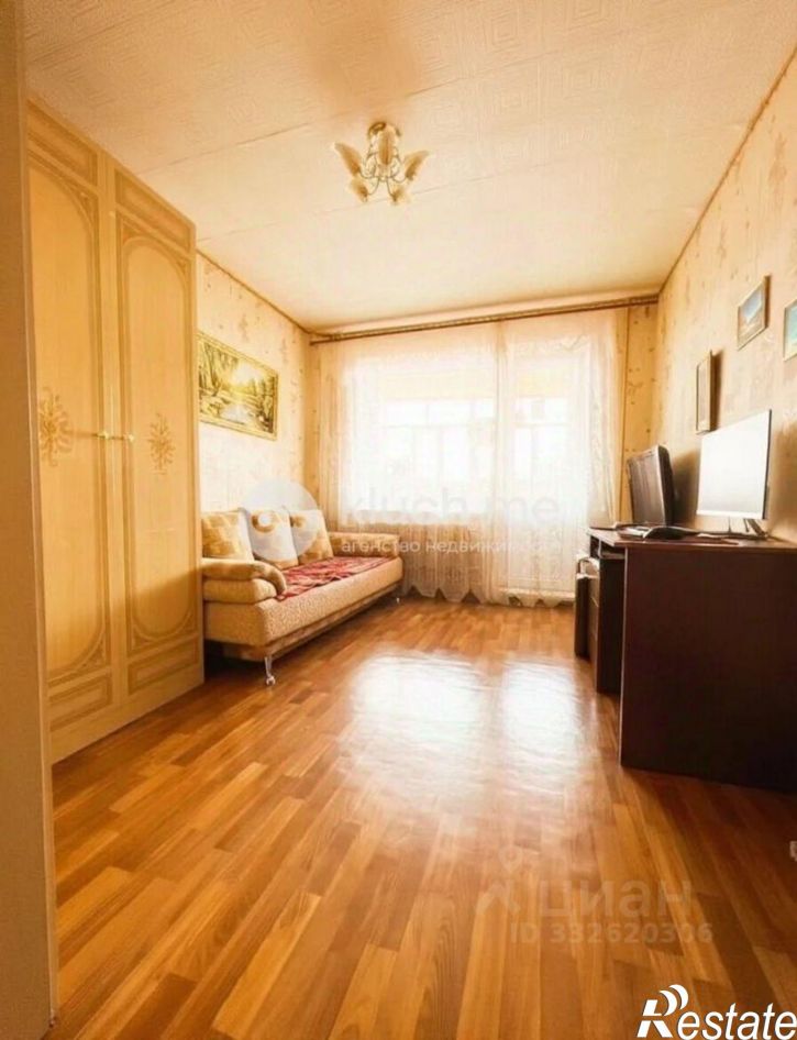 3-комн квартира Республика Татарстан (Татарстан), Казань