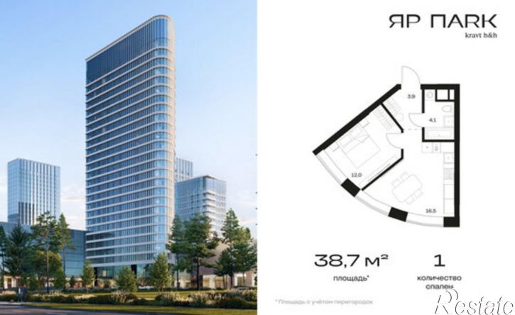 1-комн квартира в новом доме Республика Татарстан (Татарстан), Казань, ЖК Яр Парк