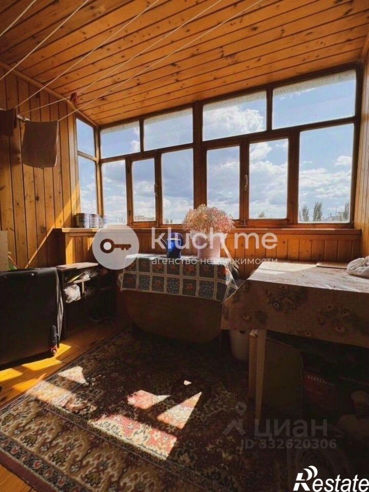 3-комн квартира Республика Татарстан (Татарстан), Казань