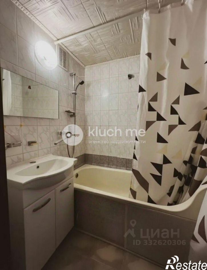 3-комн квартира Республика Татарстан (Татарстан), Казань