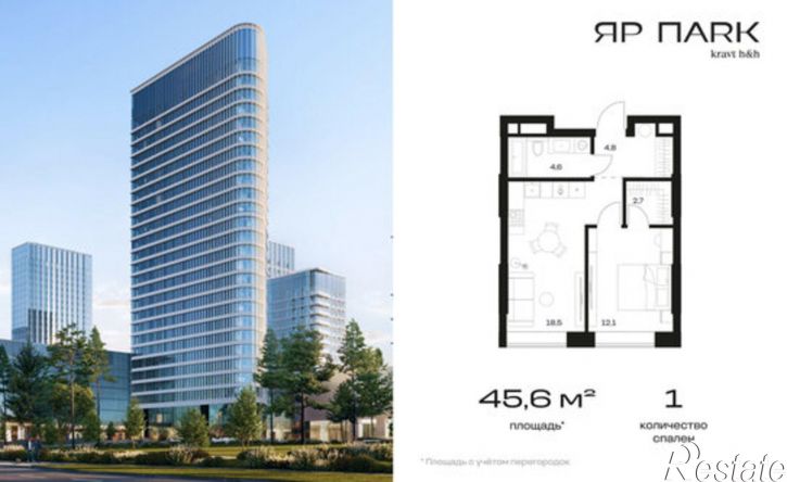 1-комн квартира в новом доме Республика Татарстан (Татарстан), Казань, ЖК Яр Парк