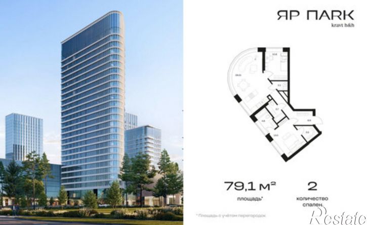 2-комн квартира в новом доме Республика Татарстан (Татарстан), Казань, ЖК Яр Парк