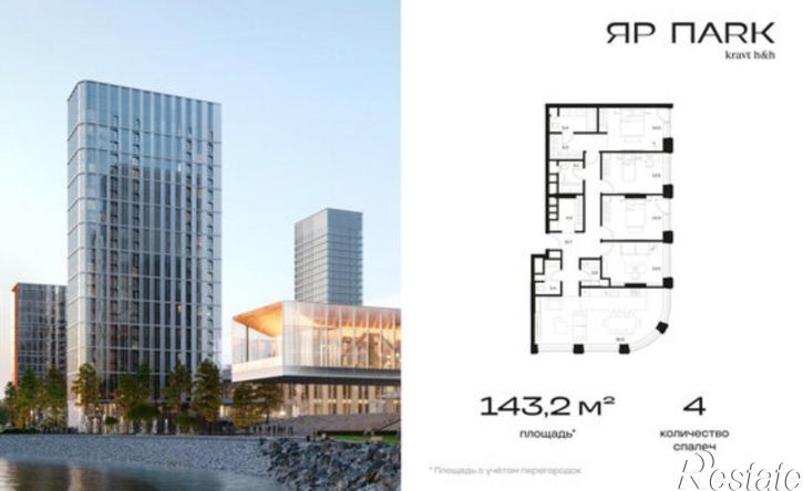4-комн квартира в новом доме Республика Татарстан (Татарстан), Казань, ЖК Яр Парк