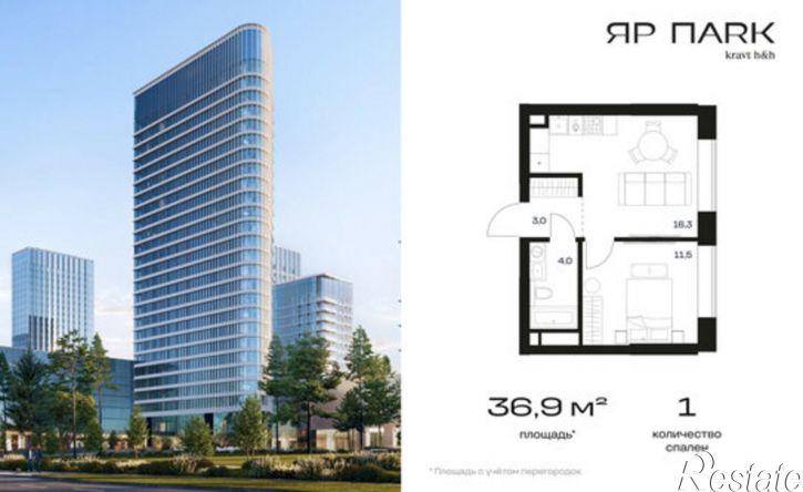 1-комн квартира в новом доме Республика Татарстан (Татарстан), Казань, ЖК Яр Парк