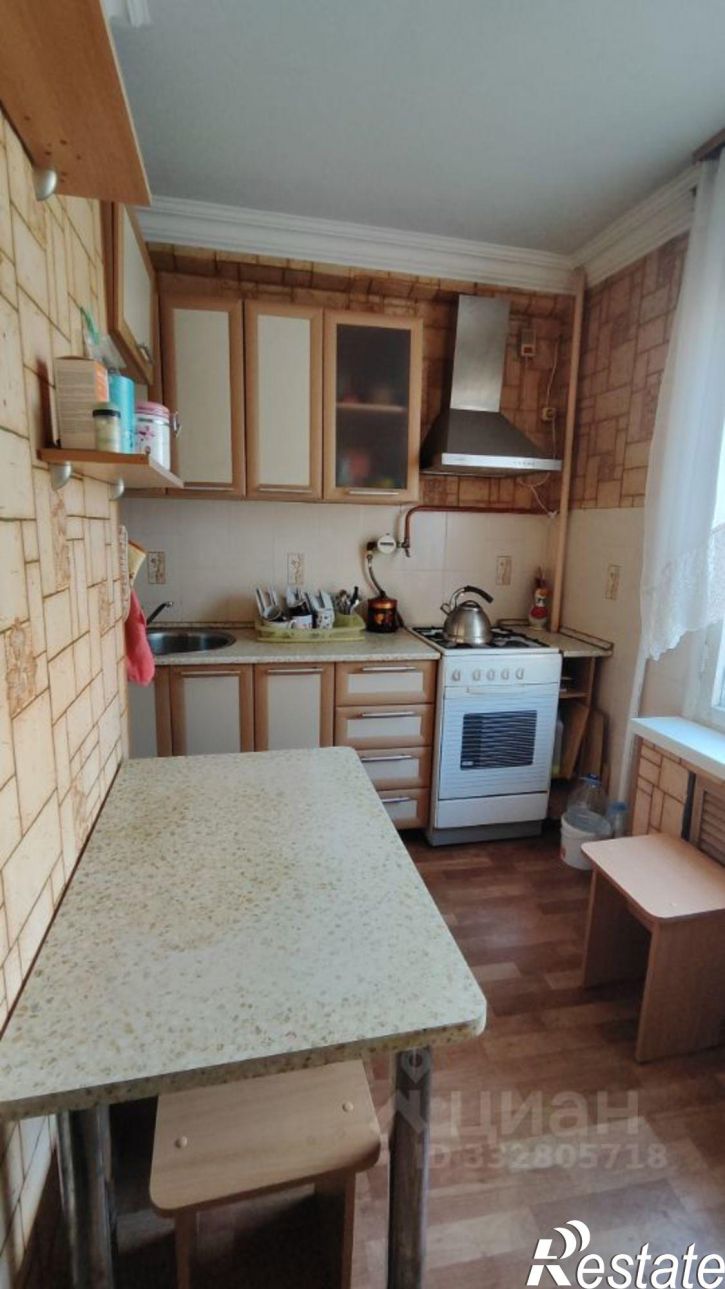 3-комн квартира Казань
