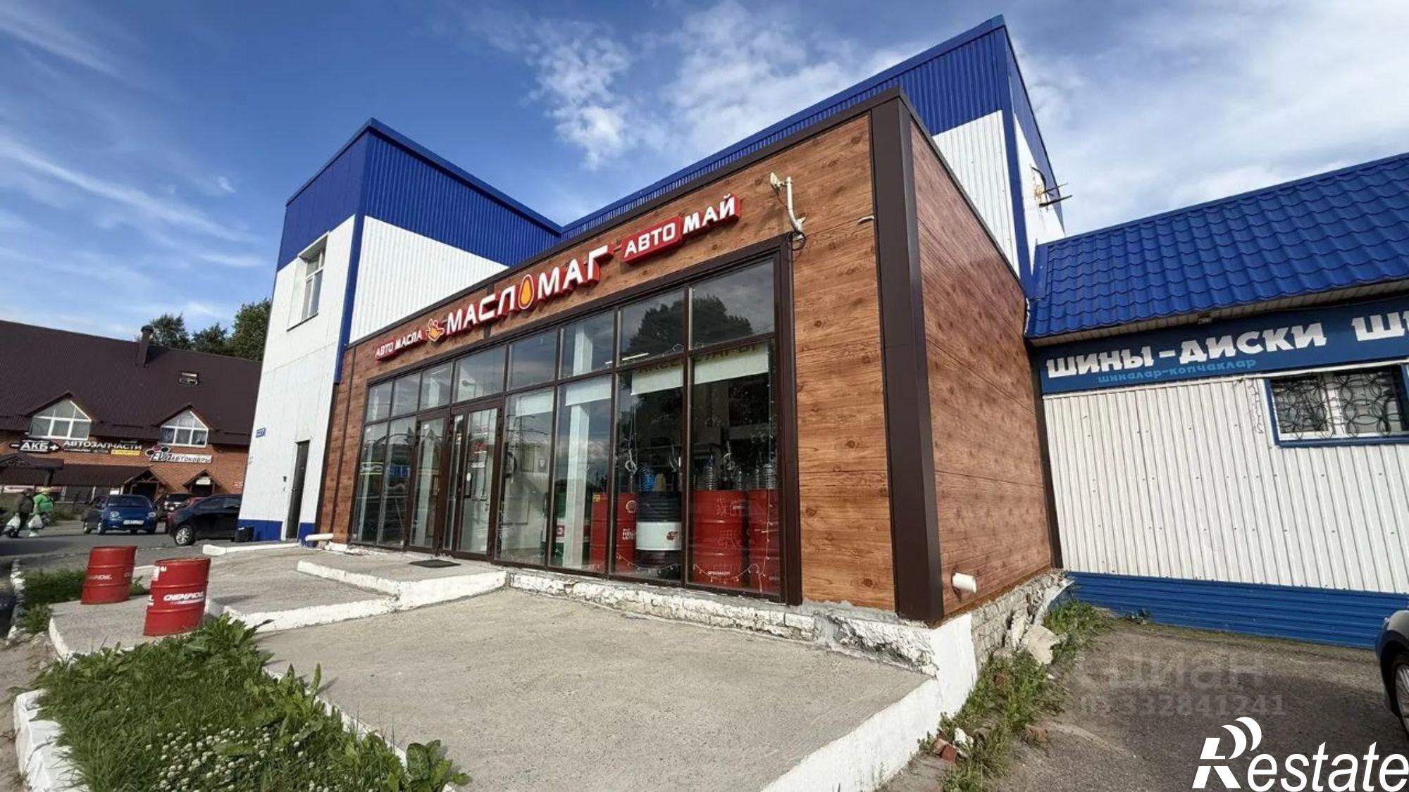 Сдать торговое помещение за 75 000 рублей на Зеленодольск