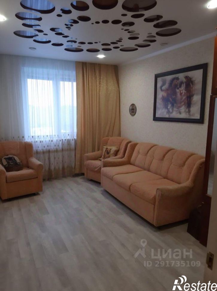 3-комн квартира Набережные Челны