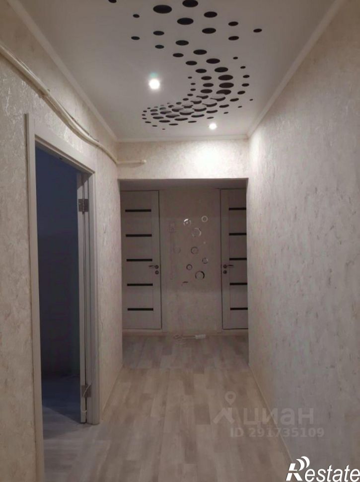 3-комн квартира Набережные Челны