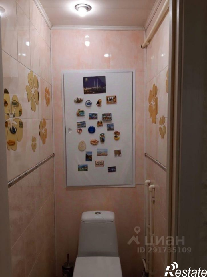 3-комн квартира Набережные Челны