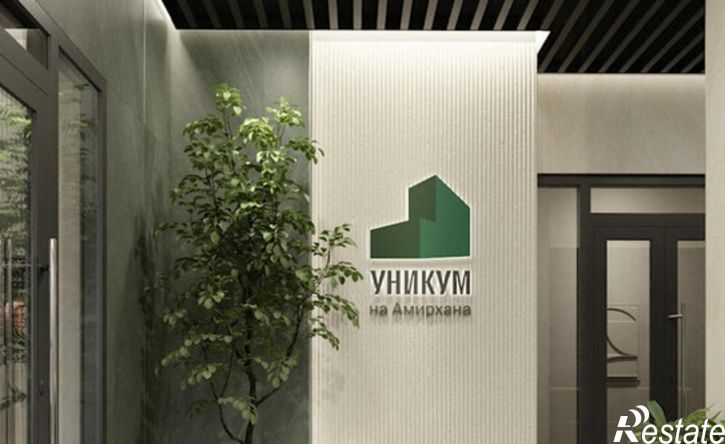 1-комн квартира в новом доме Республика Татарстан (Татарстан), Казань, 38-й квартал