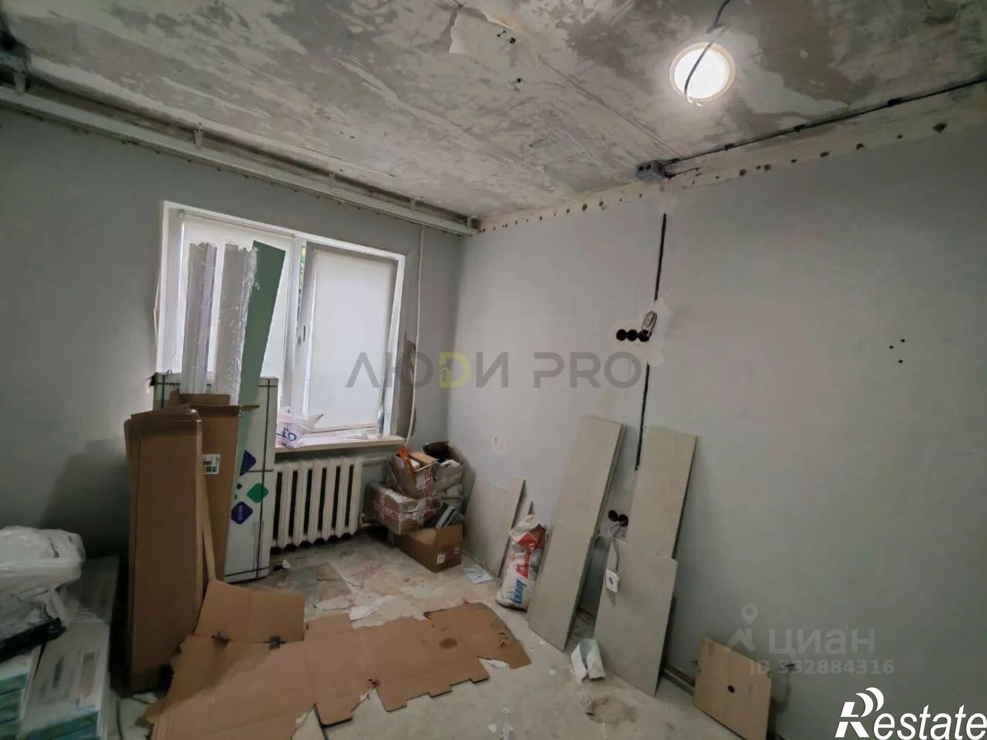 Купить квартиру за 4 600 000 рублей