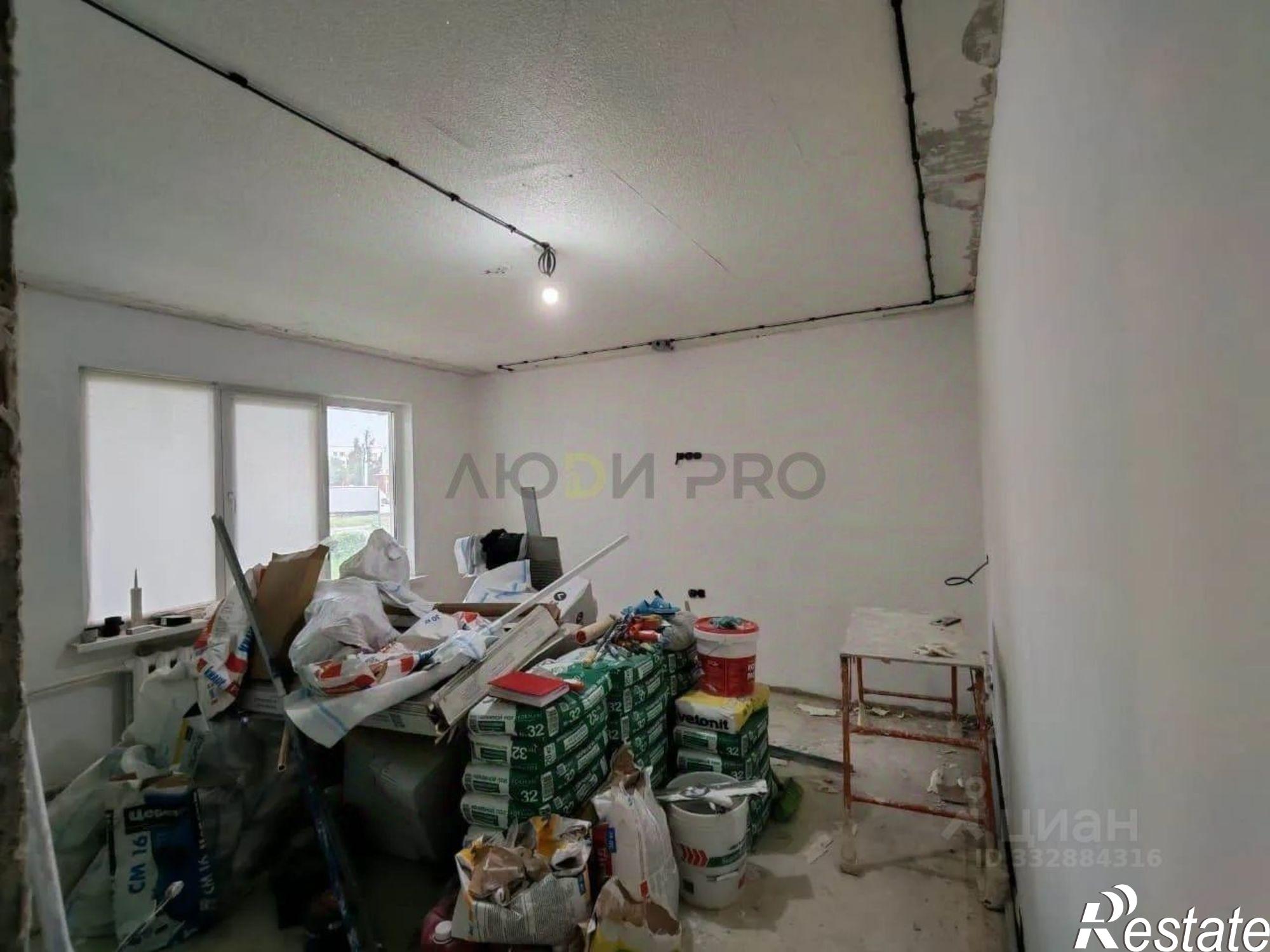 Купить квартиру за 4 600 000 рублей