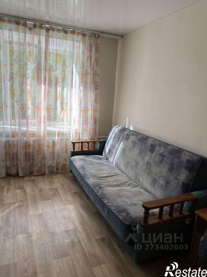 Комната Набережные Челны