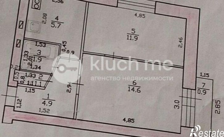 2-комн квартира Республика Татарстан (Татарстан), Казань, улица Серп и Молот, 26
