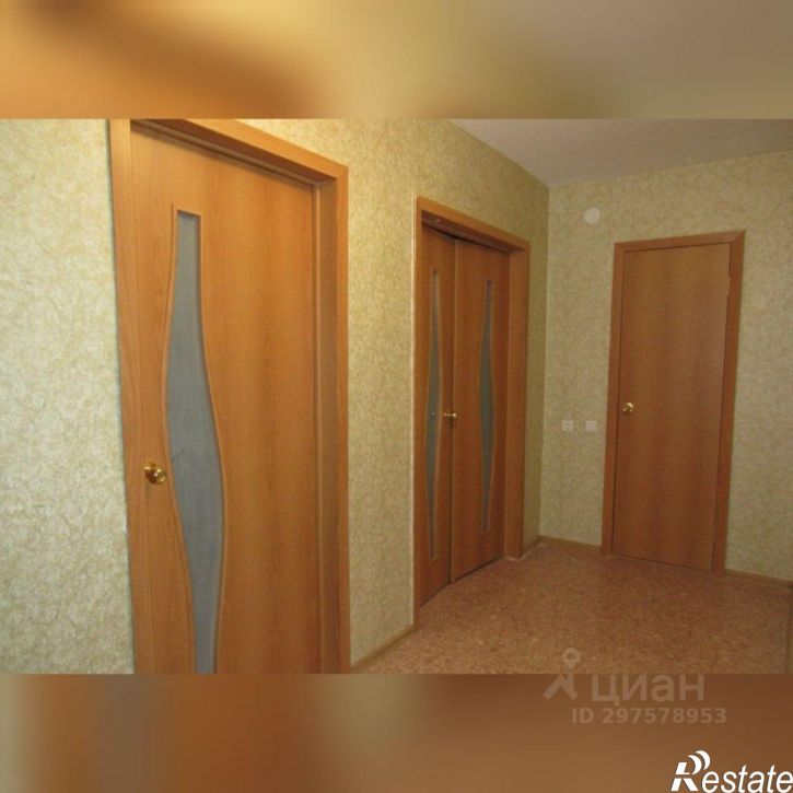 1-комн квартира пр-кт Строителей, 17,  д. 17