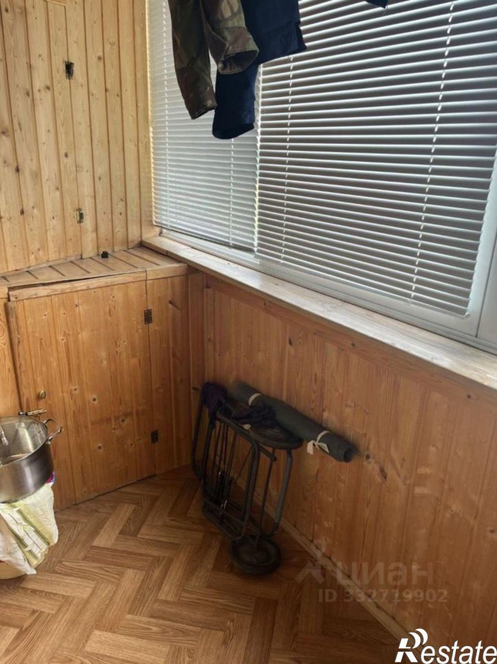 3-комн квартира Нижнекамск, улица Мурадьяна, 30