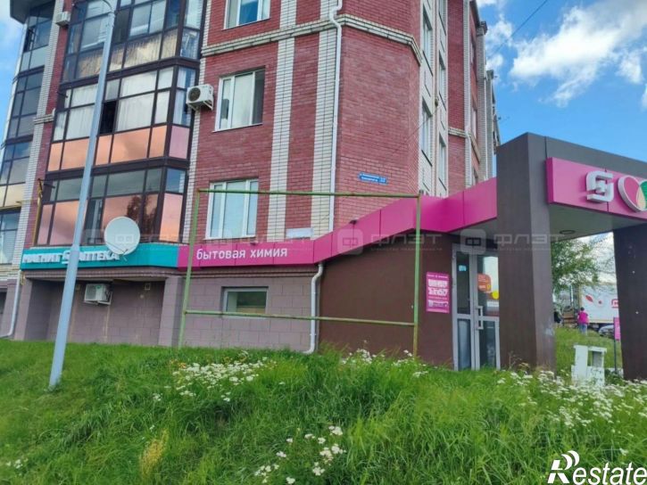 1-комн квартира Татарстан, Казань, Советский