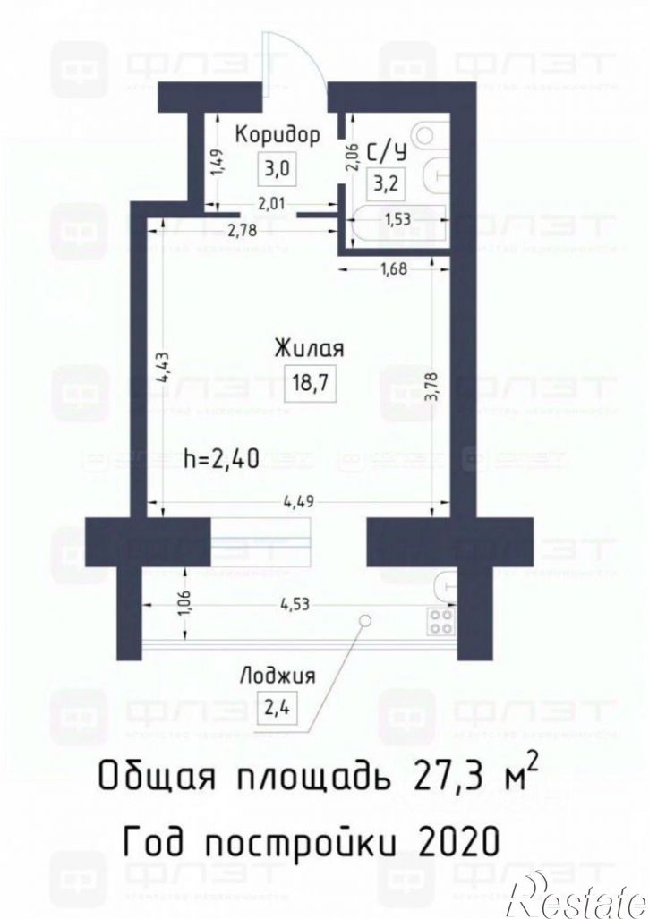 1-комн квартира ул М.Ф.Гайсина, 2,  д. 2