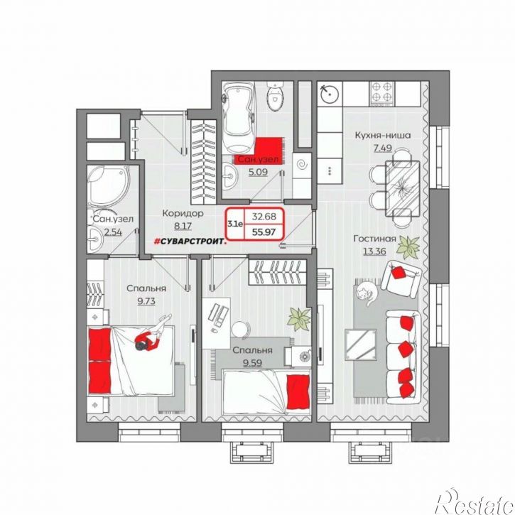 3-комн квартира в новом доме Казань, Детский проезд