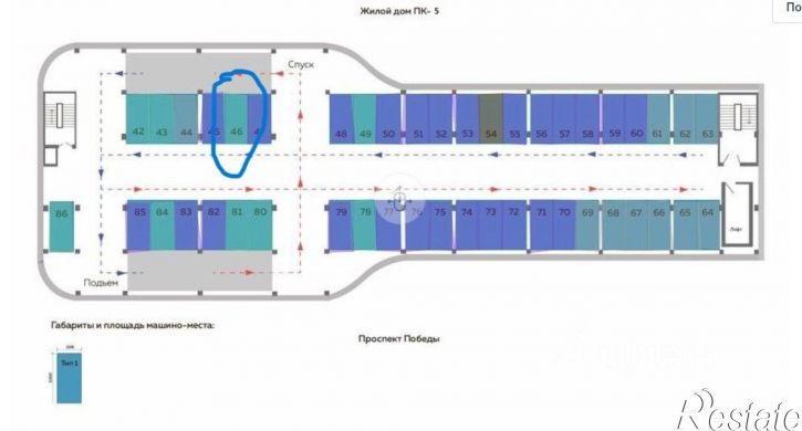Гараж/парковка Казань, проспект Победы