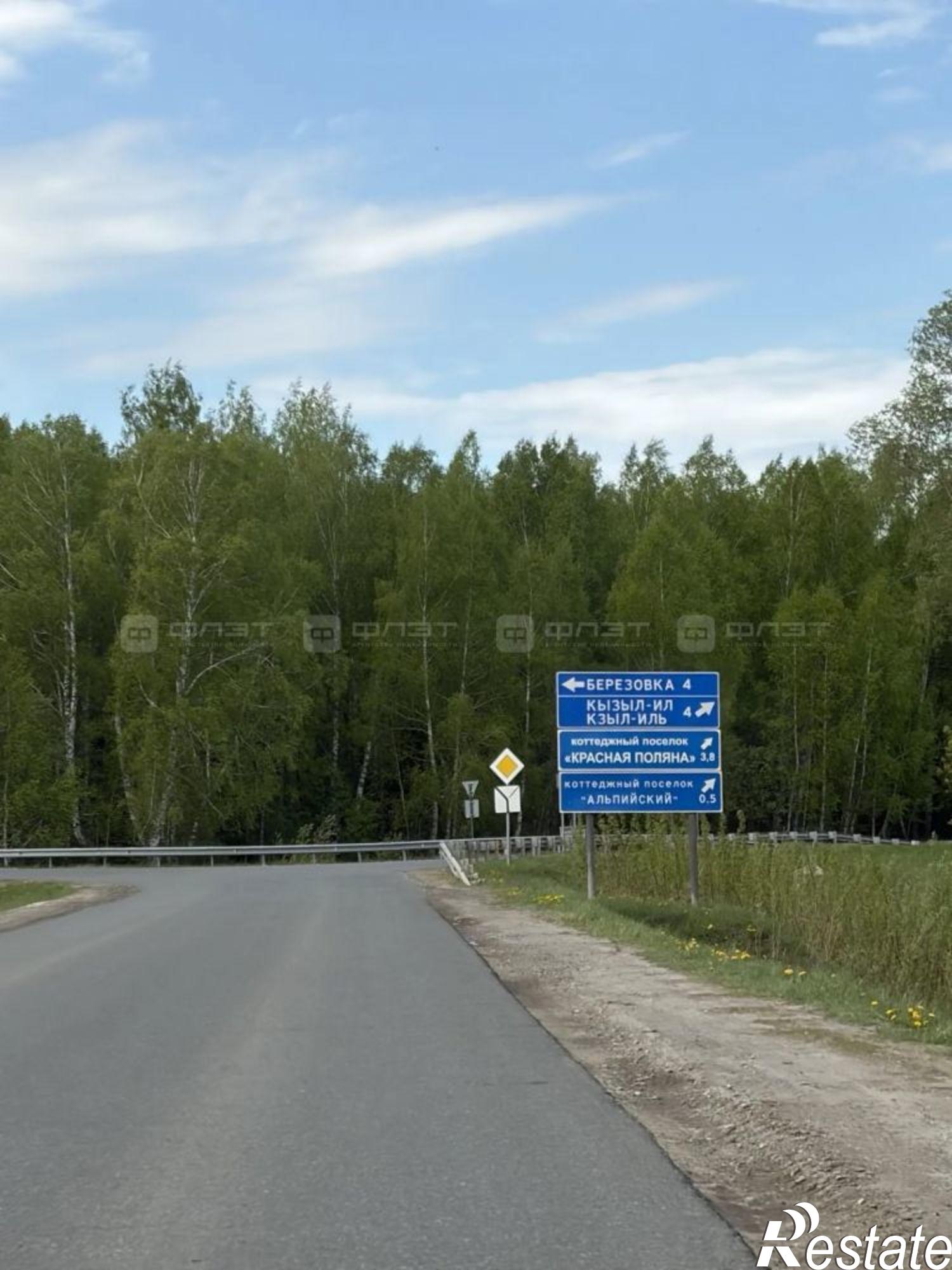 Купить дачу, дом, коттедж за 4 800 000 рублей на ул. Озерная