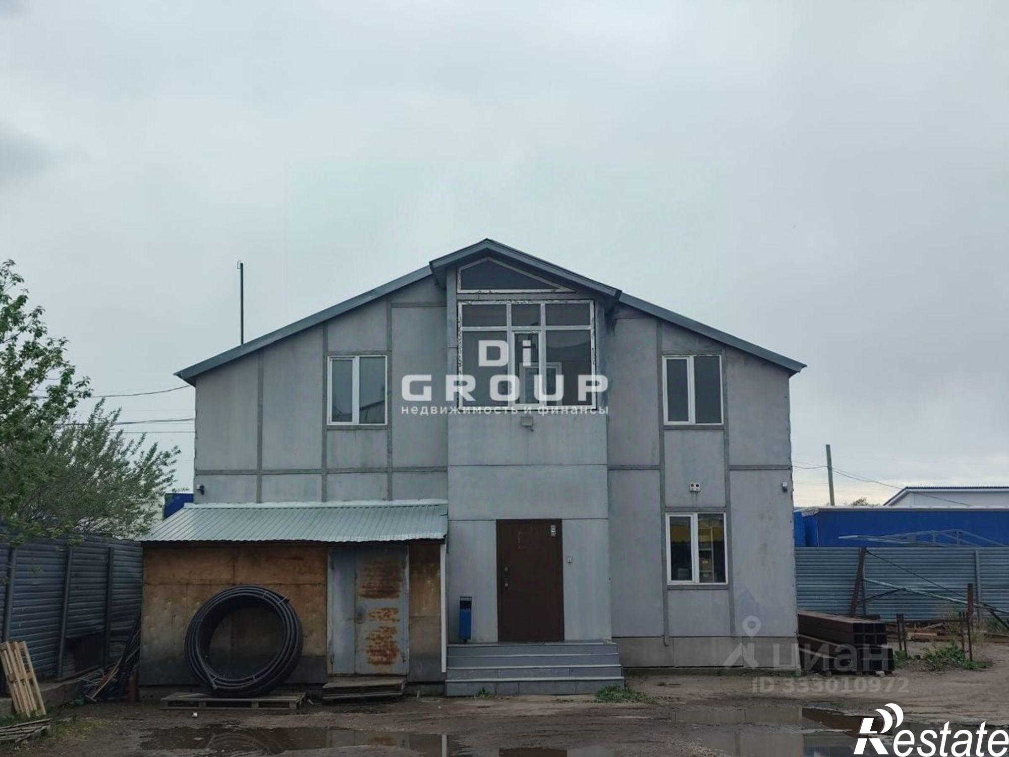 Сдать офис, помещение под офис за 20 800 рублей на Казань