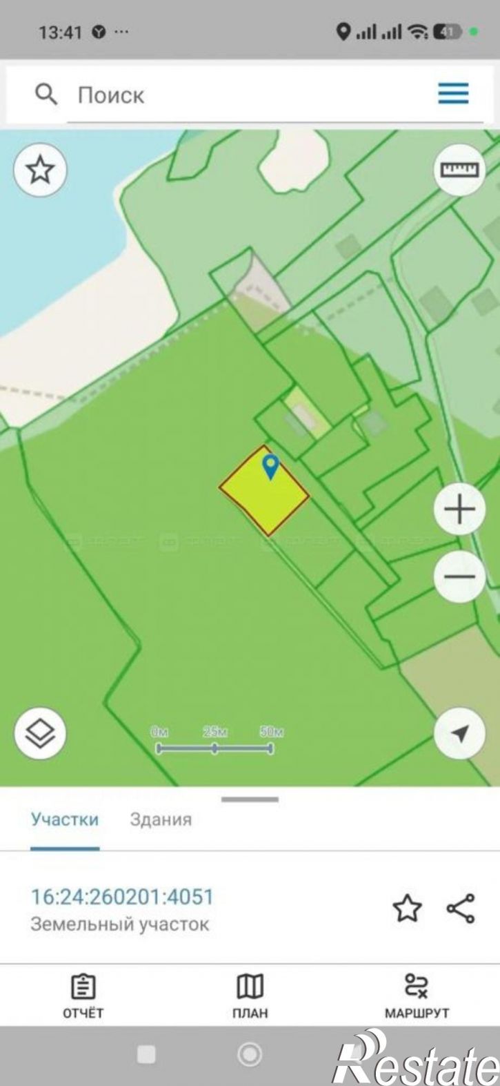 Земельный участок ГБУ Пригородное лесничество, дом 13