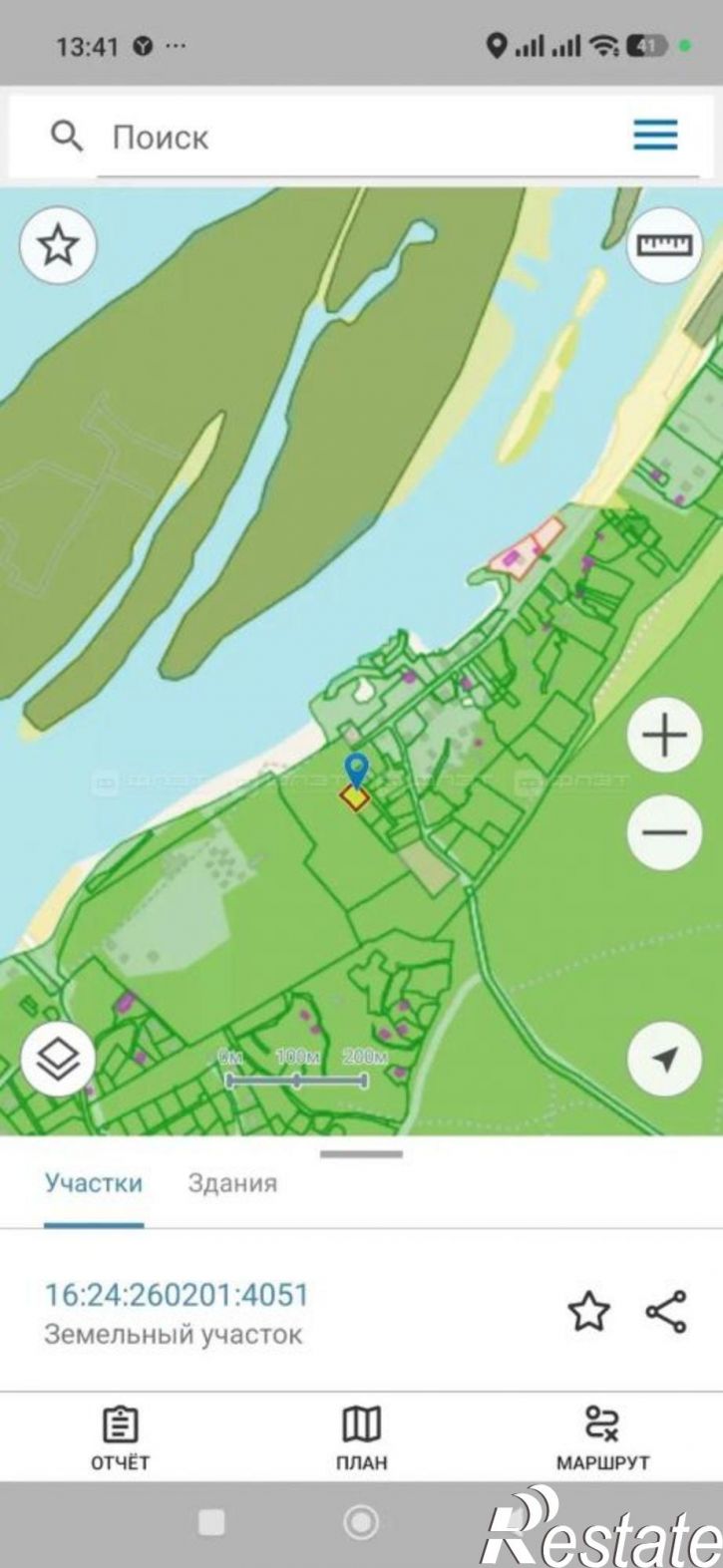 Земельный участок ГБУ Пригородное лесничество, дом 13