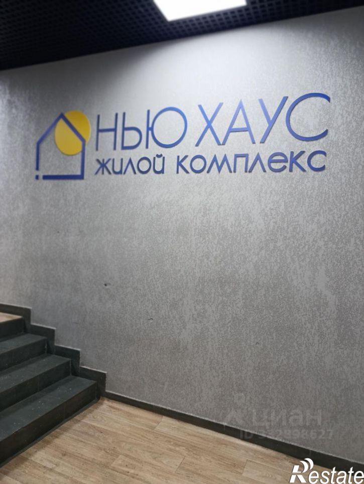2-комн квартира ул Комарова, 40,  д. 40