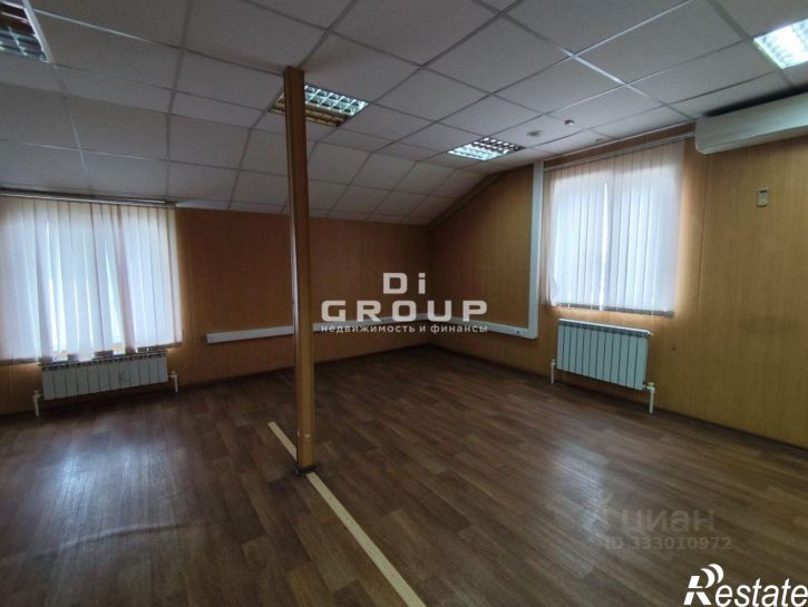 Офис Казань