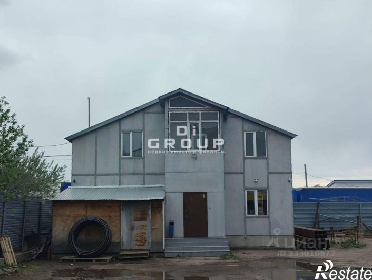 Офис Казань