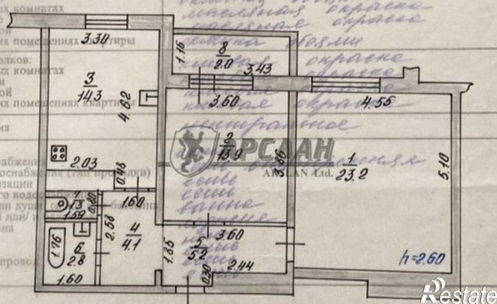 2-комн квартира Республика Татарстан (Татарстан), Казань, проспект Победы, 78