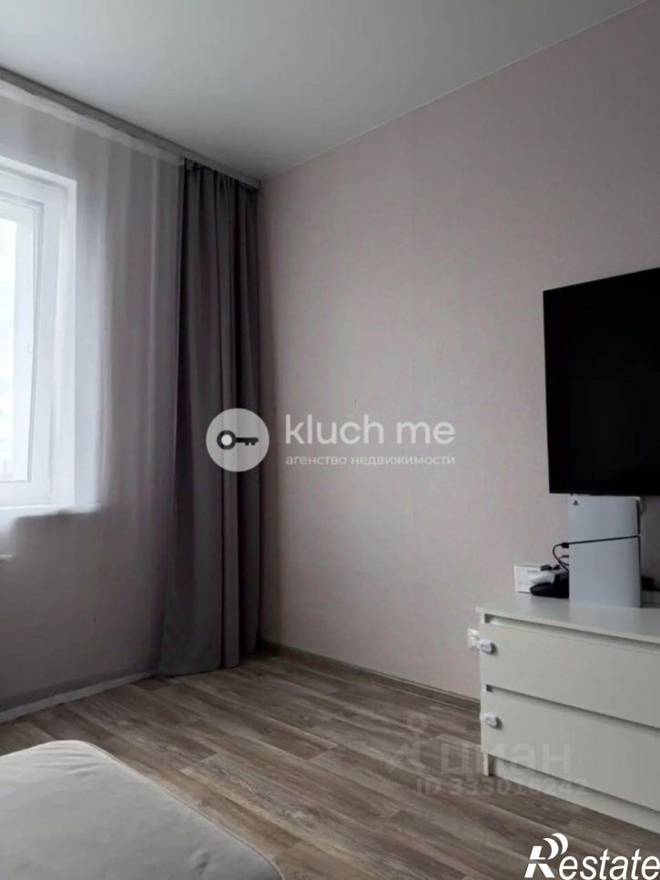 1-комн квартира Республика Татарстан (Татарстан), Казань