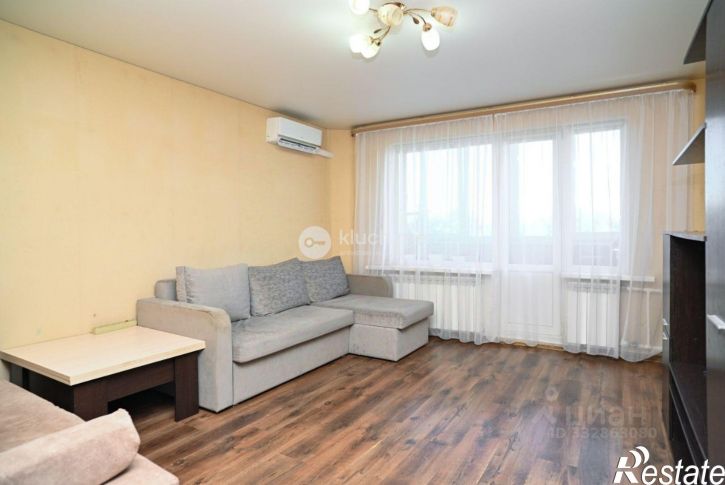 3-комн квартира Республика Татарстан (Татарстан), Казань