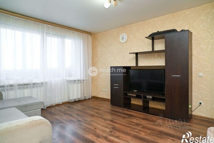 3-комн квартира Республика Татарстан (Татарстан), Казань