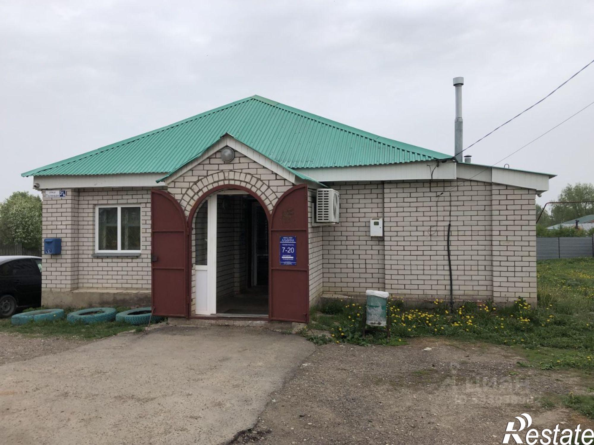 Купить ОСЗ, отдельно стоящее здание за 9 470 260 рублей на ул Полевая, 33