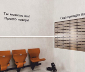 2-комн, 35 кв м, этаж 16/19 Республика Татарстан (Татарстан), Приволжский район