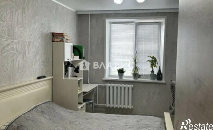 3-комн квартира Республика Татарстан (Татарстан), Нижнекамск, проспект Мира, 109