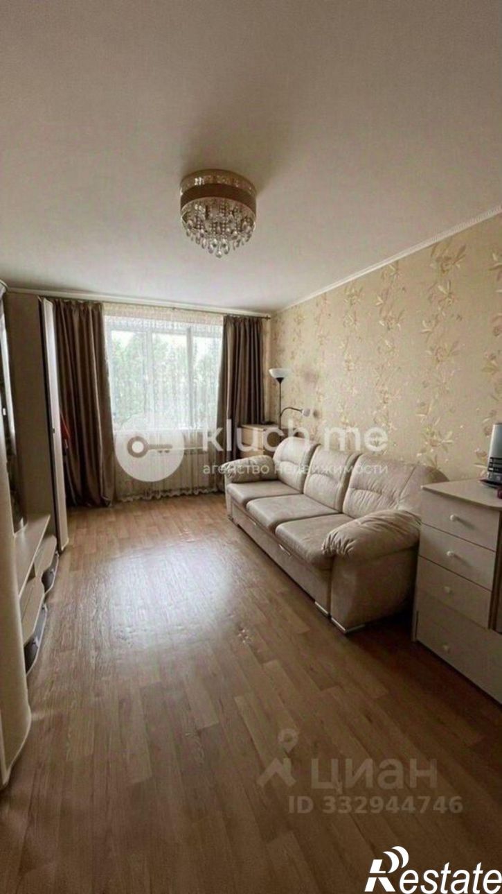 1-комн квартира Республика Татарстан (Татарстан), Казань