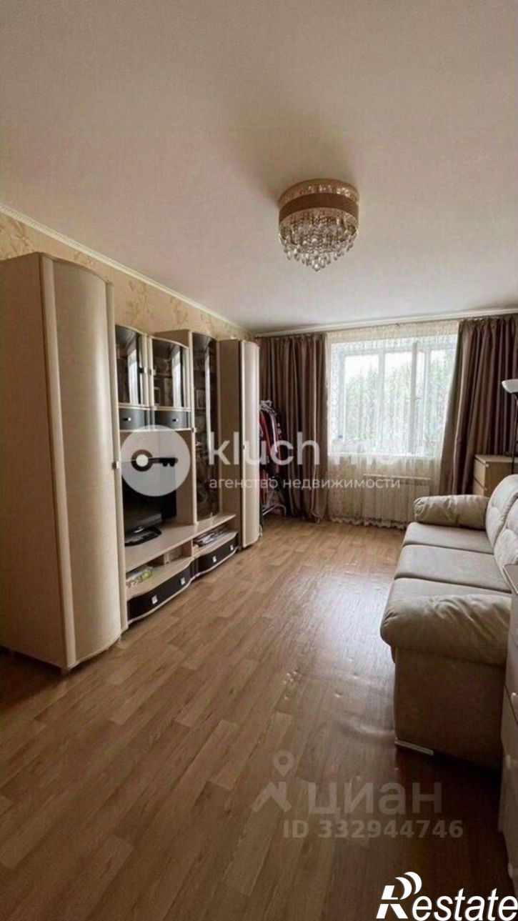 1-комн квартира Республика Татарстан (Татарстан), Казань