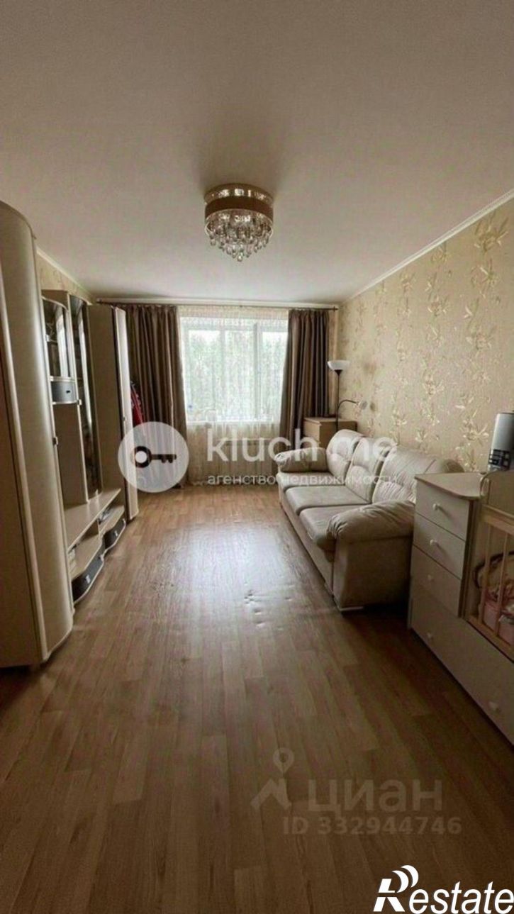 1-комн квартира Республика Татарстан (Татарстан), Казань