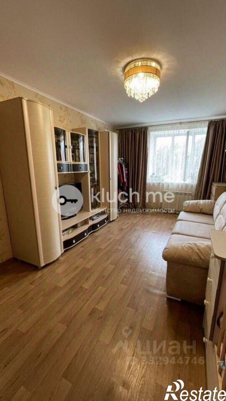 1-комн квартира Республика Татарстан (Татарстан), Казань