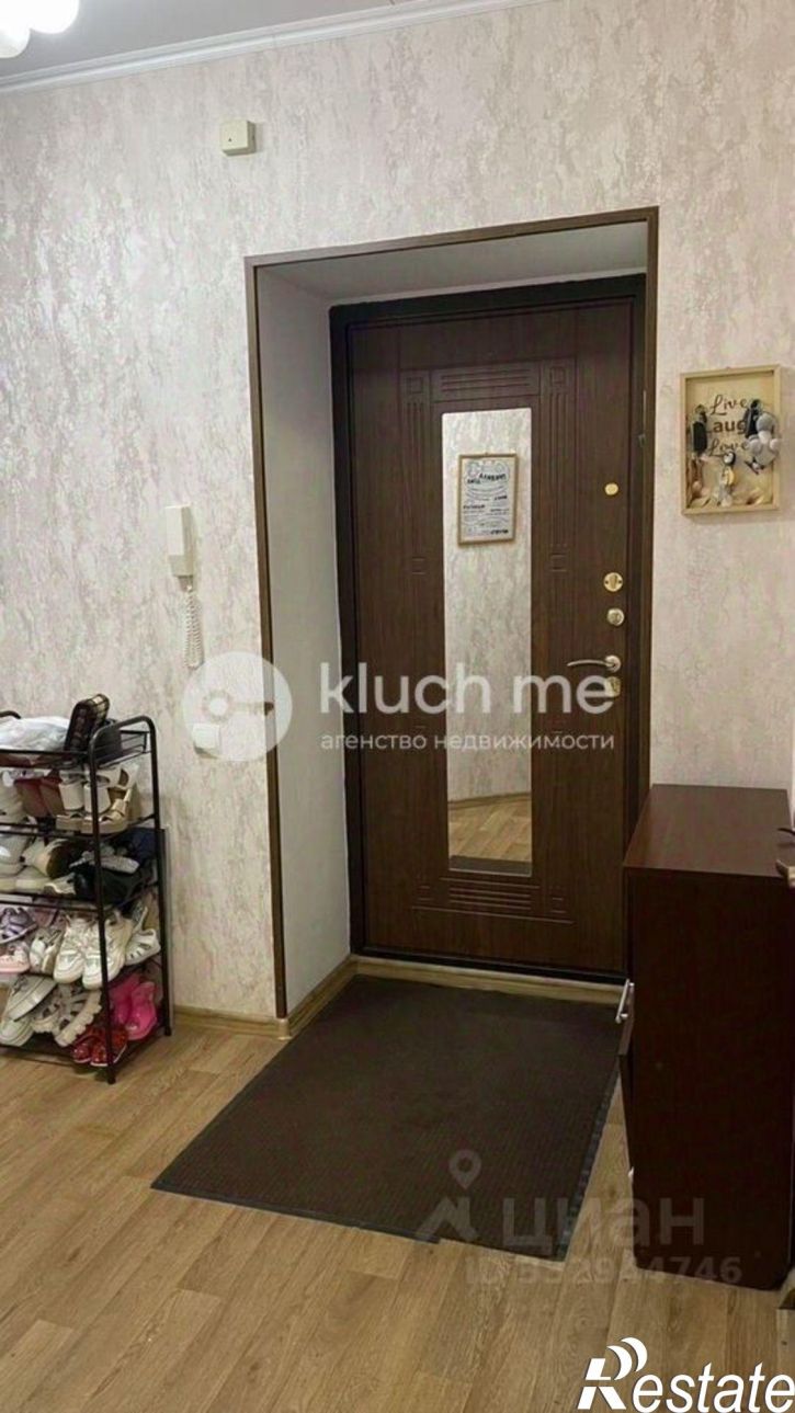 1-комн квартира Республика Татарстан (Татарстан), Казань