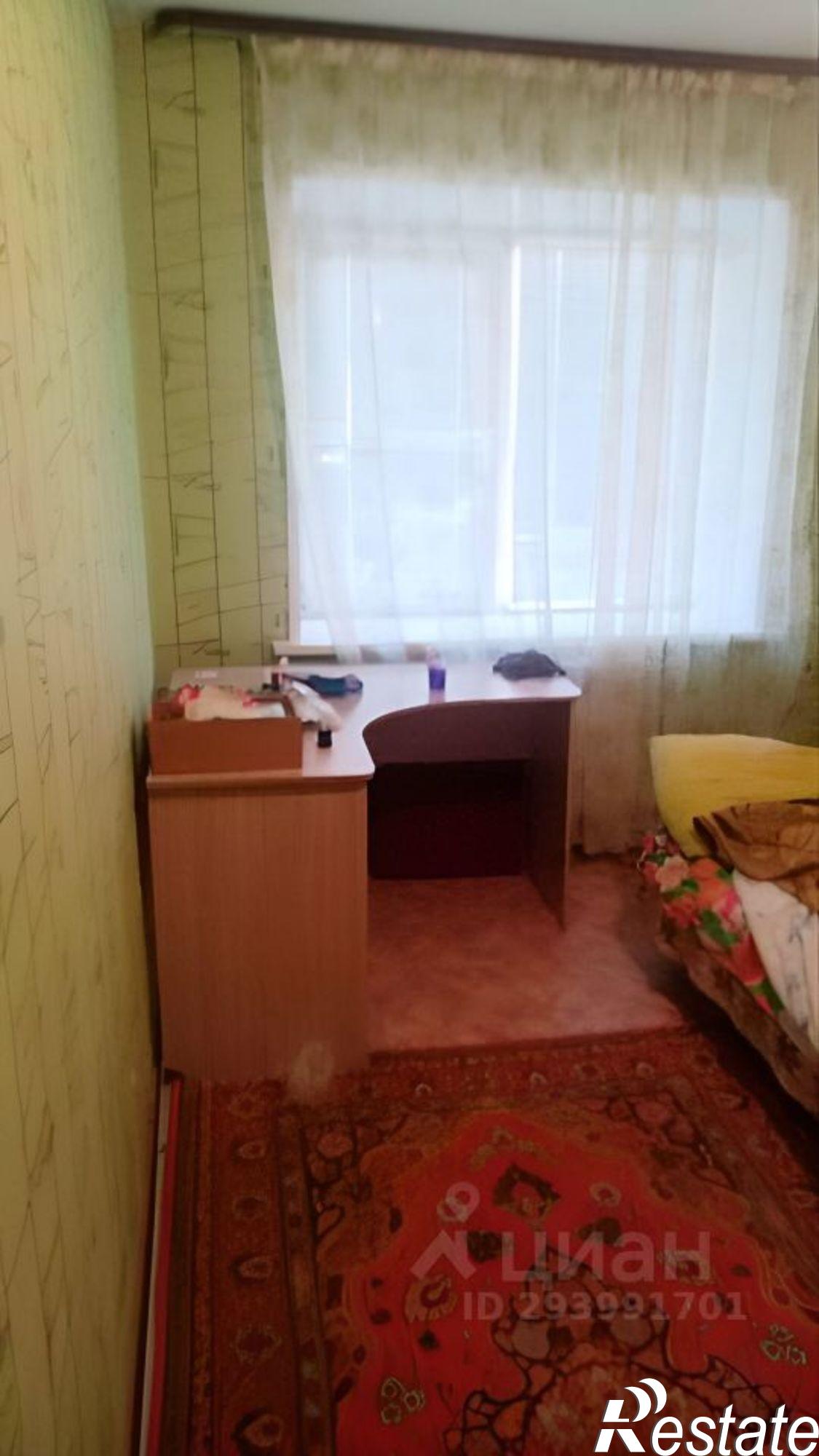 Купить квартиру за 4 000 000 рублей на Агрыз